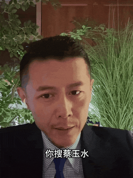 大BBBBB多毛又多冰