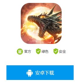 万魂觉醒游戏介绍