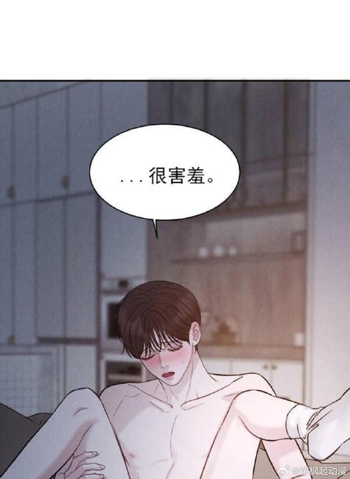开荤之后校园h