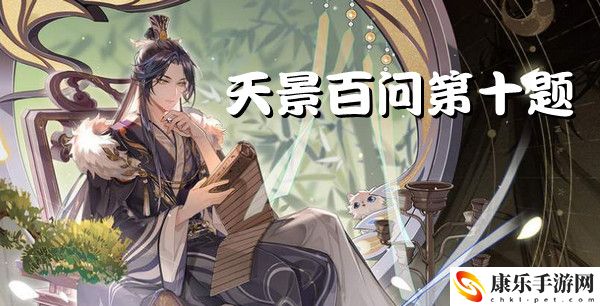 楚家是宸王摩下的势力