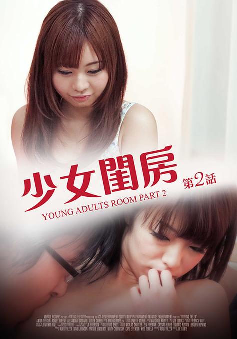 少女免费的高清电影