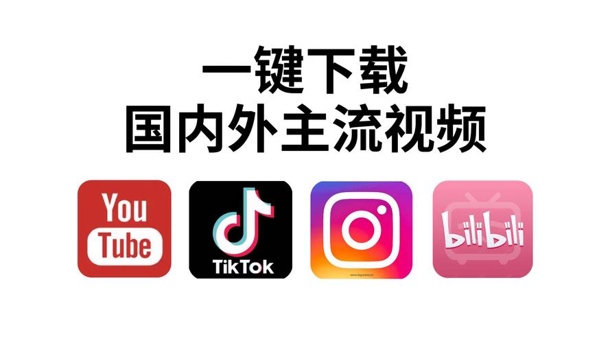 免费在线视频平台