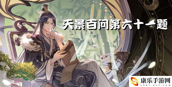 水母有心吗