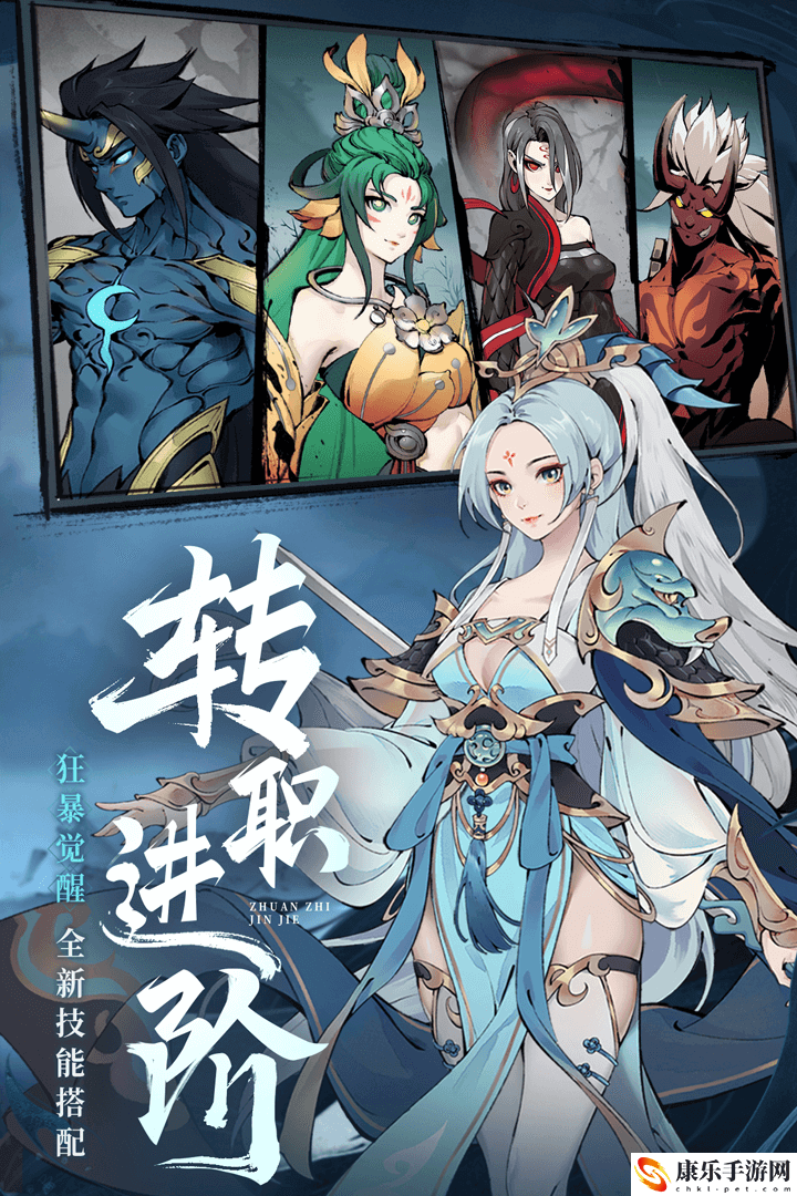 斗诡诡灵兽圣玄武打法攻略一览