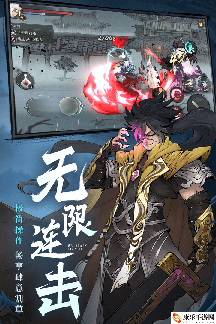 斗诡侍花等级查看方法一览