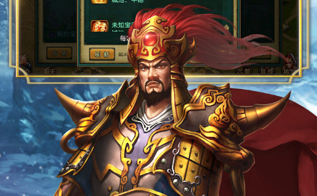 帝王三国模拟器怎么下载