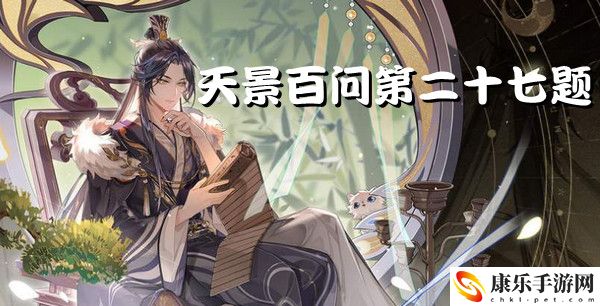 鸿雁、锦书、尺素可以代指同一种东西