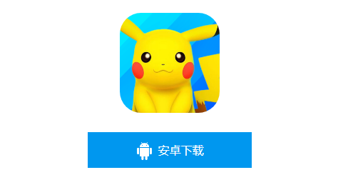 精灵王国破解版无限钻石