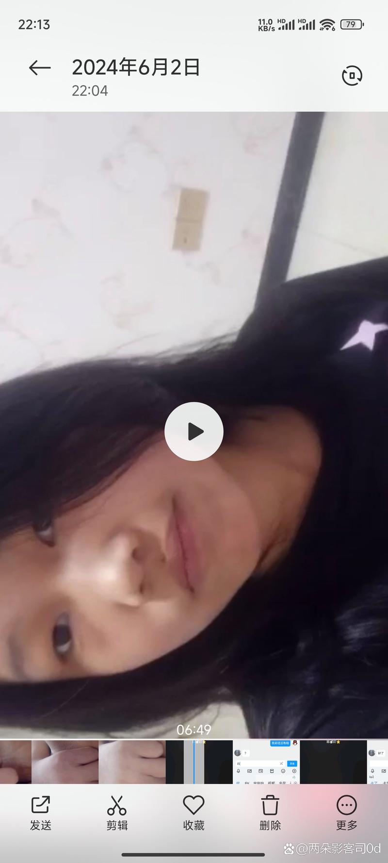 嫩小槡bbbb槡bbbb槡四川