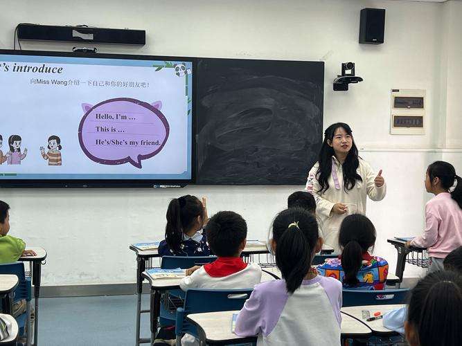 英语课上和英语课代表查查