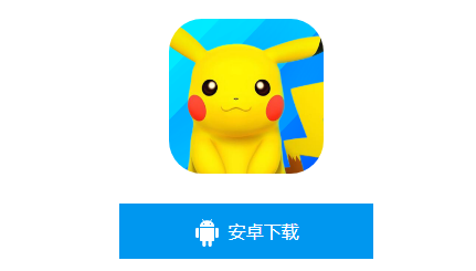 精灵王国下载单机版