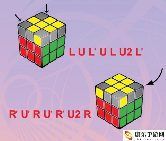 魔方教程公式口诀七步9.jpg