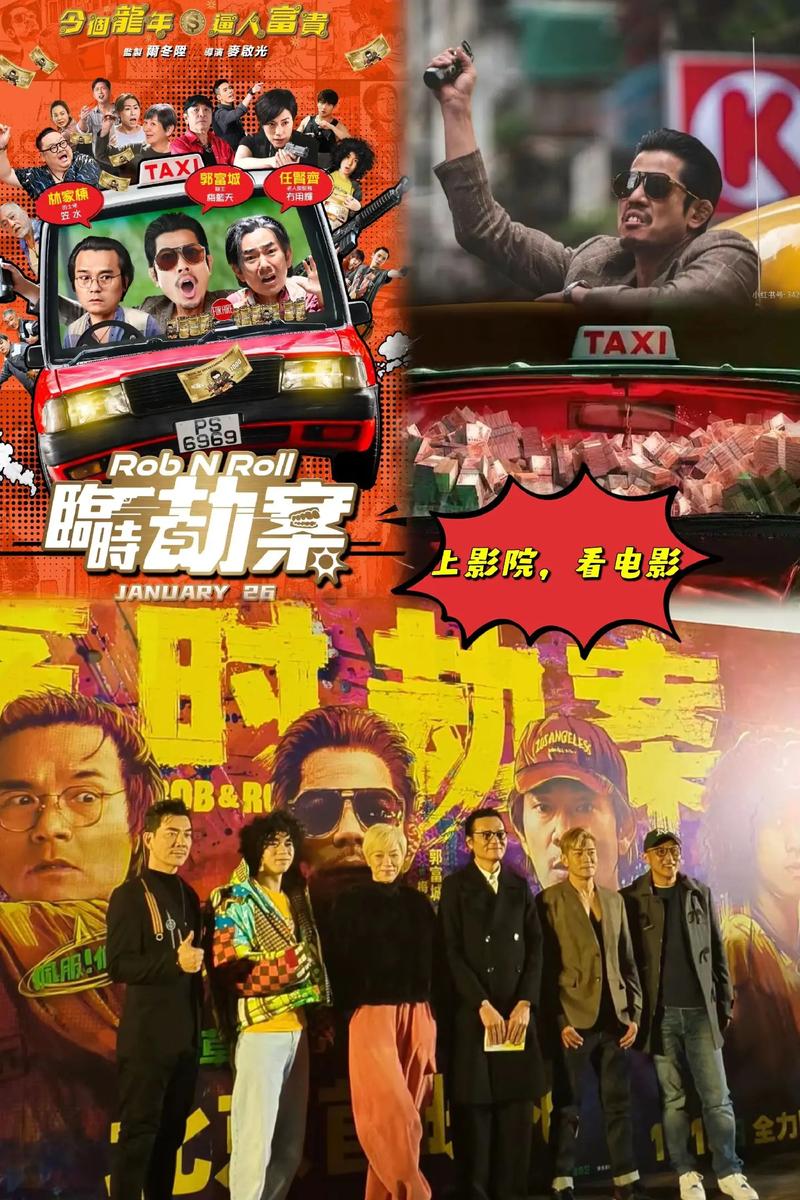 大地资源二中文在线影视