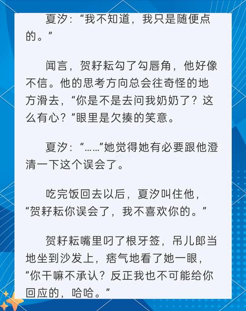 喂饱我(年下)