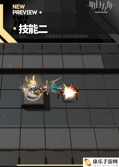 明日方舟寒芒克洛丝新手光环皮肤具体内容解析
