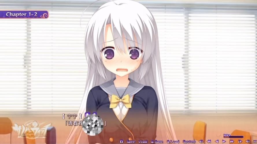 私は私は私をおっちやん的意思