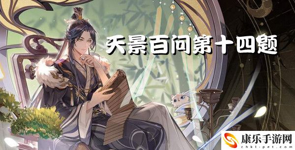 大公主的演武场摆了三个特殊的靶子