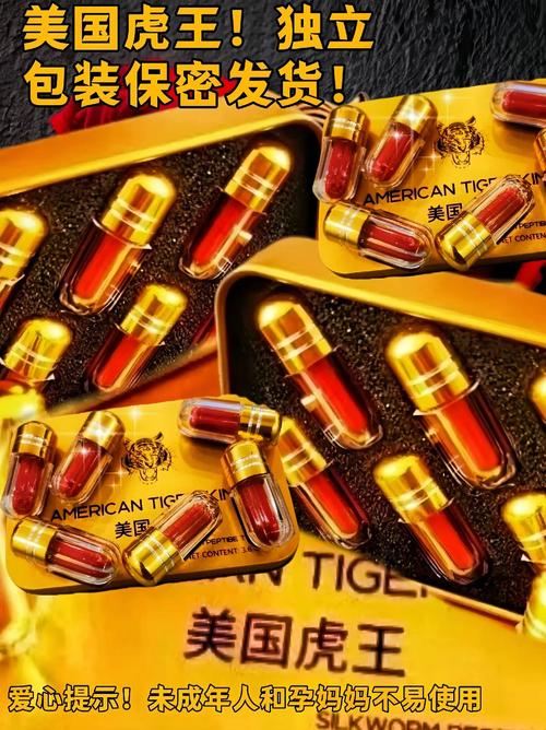 欧美国产精品一二三产品在哪买