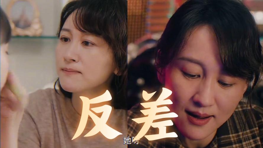 温柔的儿媳妇免费观看电视剧