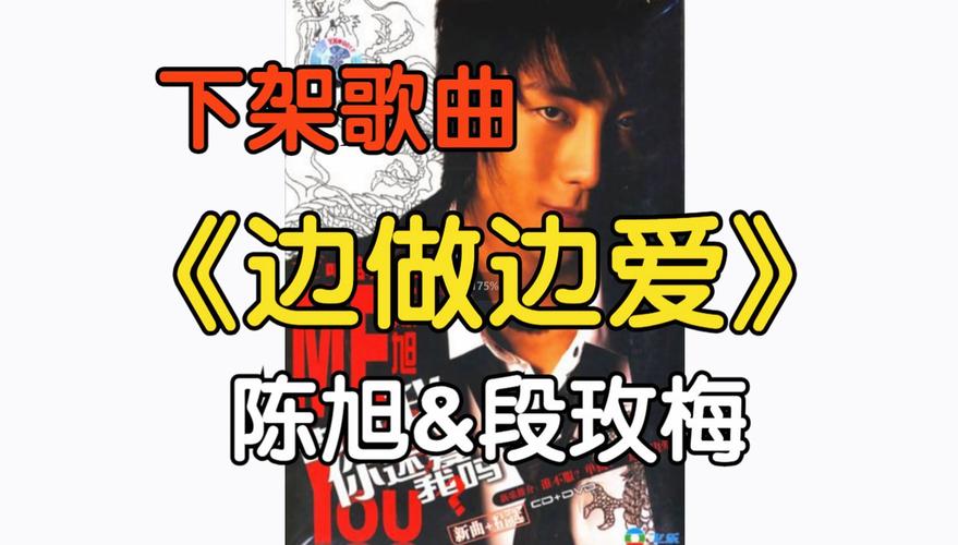 国产边添边摸边做边爱