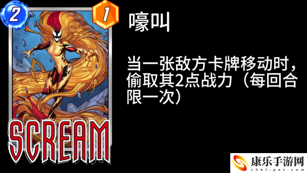 漫威终极逆转共生体蜘蛛侠详细解析