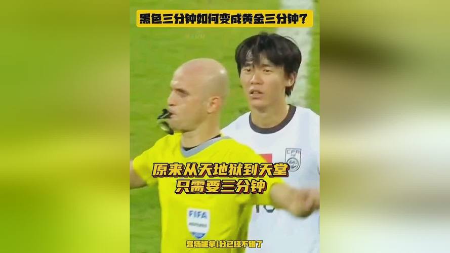 大地资源二中文在线观看官