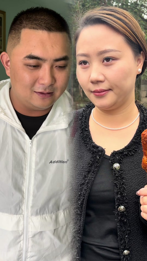 小米是**的妻子