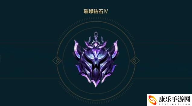 lol手游钻石多久不打掉分