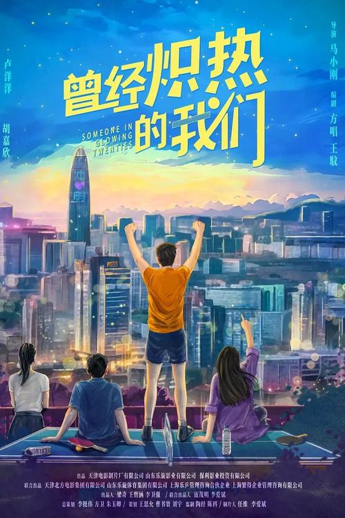 18部免费高清电影推荐