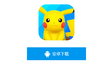 https:http://ugame.9game.cn/game/downloadGame