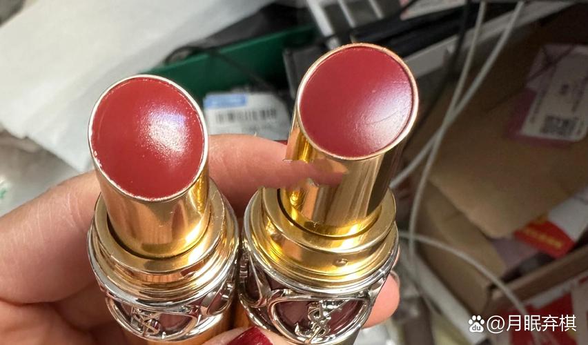 YSL水蜜桃86入口