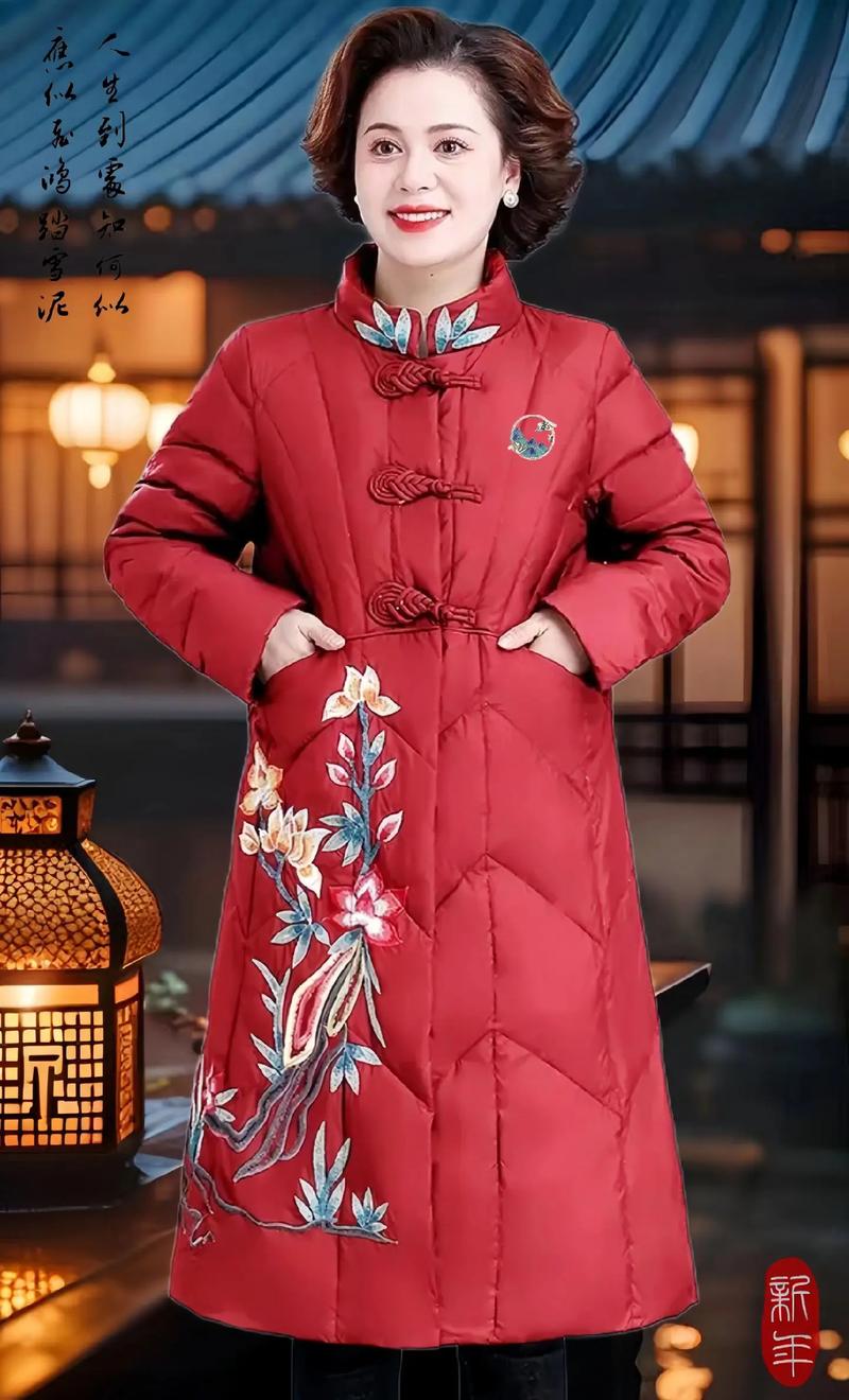 妈**绣感7