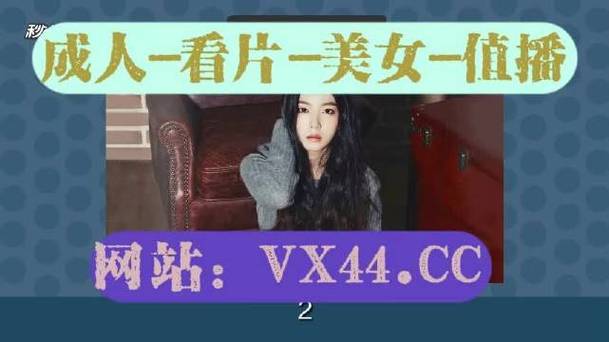小小水蜜桃3电视剧
