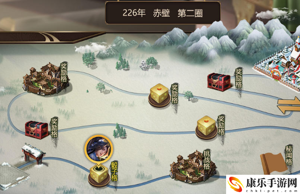 朕的江山百度客户端下载