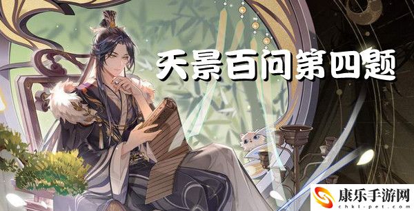 白蕊儿是个小吃货，但并不善于烹饪