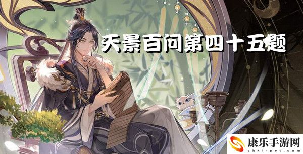 青隐在明雍书院建立的社团名称是所有社团里字数最多的