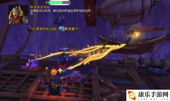 魔兽世界11.0地心之战小号战役跳过详细操作流程