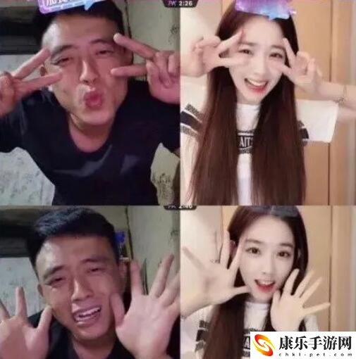 铁山靠为什么退网怎么不能直播了被永久封禁无限期停播2