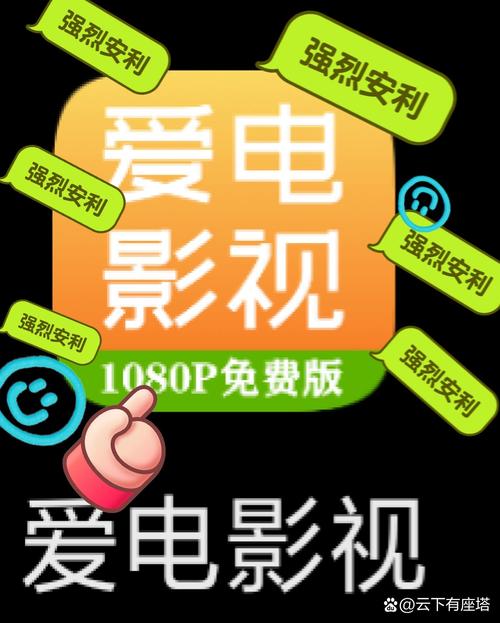 免费观看www片在线视频
