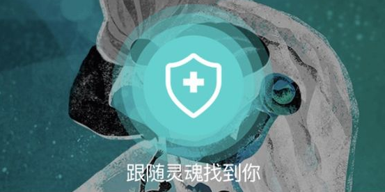 soul是什么软件