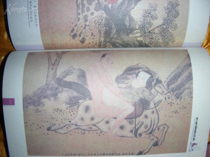 性一交一乱一精一品