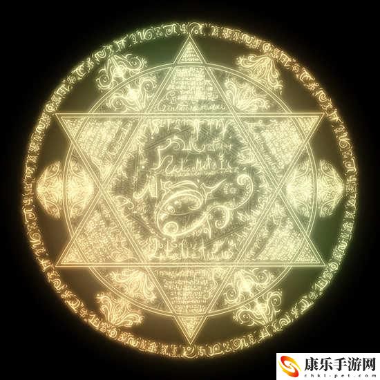 阴阳师现世召唤阵图片