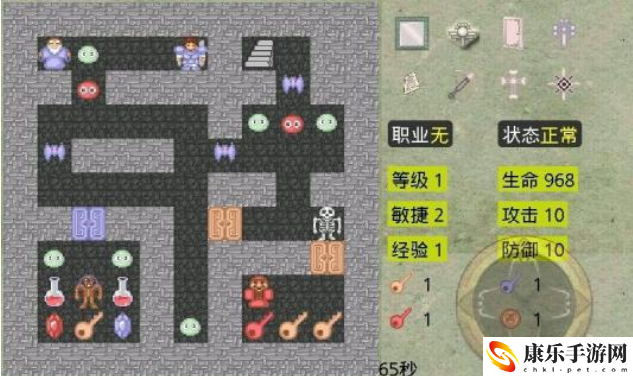 新新魔塔红钥匙获得方法一览