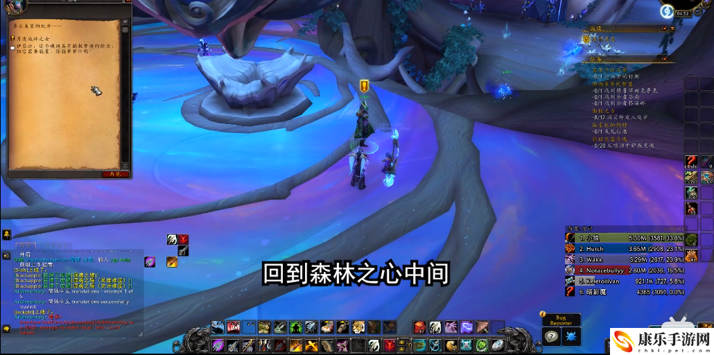 魔兽世界捕梦网怎么获得