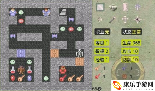 新新魔塔勇者之证升级方法一览