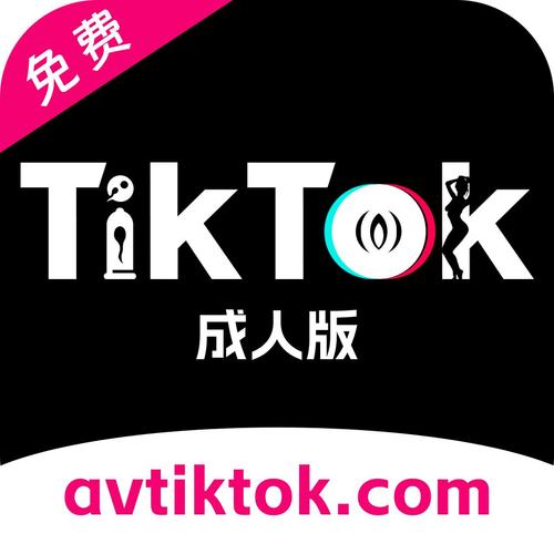 汝汝**导航