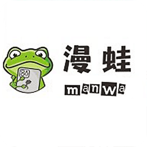 漫蛙manwa漫画