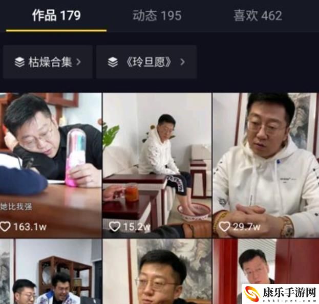 抖音上的朱一旦是谁 朱一旦枯燥生活这个梗怎么火起来的