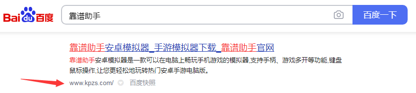 本站