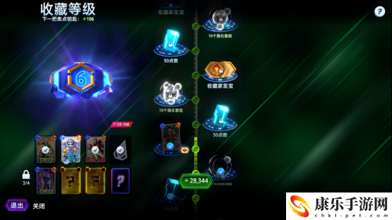 漫威终极逆转收藏树系统作用详细一览